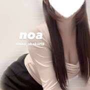 ヒメ日記 2025/12/09 17:08 投稿 のあ かりんと赤坂