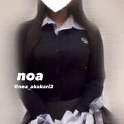 ヒメ日記 2025/12/10 16:50 投稿 のあ かりんと赤坂