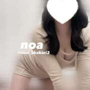 ヒメ日記 2025/12/13 15:32 投稿 のあ かりんと赤坂