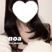 ヒメ日記 2025/12/14 14:35 投稿 のあ かりんと赤坂