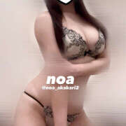 ヒメ日記 2026/02/25 14:31 投稿 のあ かりんと赤坂