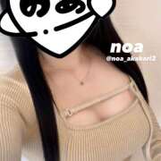 ヒメ日記 2026/03/14 14:44 投稿 のあ かりんと赤坂