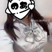 ヒメ日記 2026/04/07 23:06 投稿 のあ かりんと赤坂