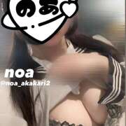 ヒメ日記 2026/04/12 15:13 投稿 のあ かりんと赤坂