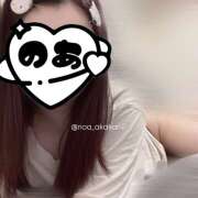 ヒメ日記 2026/04/16 01:39 投稿 のあ かりんと赤坂