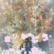 笛口 出勤 熟女の風俗最終章 横浜本店