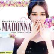 ヒメ日記 2025/03/30 06:45 投稿 カラン マドンナ(仙台)