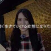 ヒメ日記 2025/10/08 16:35 投稿 カラン マドンナ(仙台)