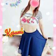 ヒメ日記 2024/12/27 09:23 投稿 芹奈 かすみ こあくまな熟女たち 高松店（KOAKUMAグループ）