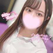 ヒメ日記 2025/01/11 17:01 投稿 なぎ 激安ソープの殿堂　ボイン・ホーテ