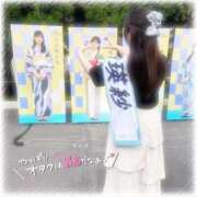 ヒメ日記 2025/02/05 19:59 投稿 なぎ 激安ソープの殿堂　ボイン・ホーテ