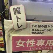 ヒメ日記 2025/07/07 21:44 投稿 みさき 桃李（とうり）