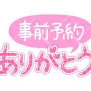 ヒメ日記 2025/07/11 10:26 投稿 りょうこ ぐらんまま