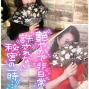 ヒメ日記 2025/08/09 10:16 投稿 りょうこ ぐらんまま