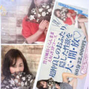 ヒメ日記 2025/08/14 14:51 投稿 りょうこ ぐらんまま