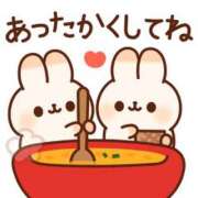 ヒメ日記 2026/01/08 06:42 投稿 西本 MadameRest(マダムレスト)