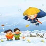 ヒメ日記 2026/01/11 06:33 投稿 西本 MadameRest(マダムレスト)