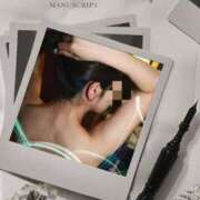 ヒメ日記 2025/02/14 06:30 投稿 真咲(まさき) 人妻城 横浜本店