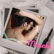 ヒメ日記 2025/03/07 08:02 投稿 真咲(まさき) 人妻城 横浜本店