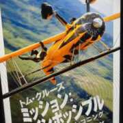 ヒメ日記 2025/05/24 23:47 投稿 みるく（電話予約のみ） どきどきヘルス探検隊