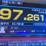 ヒメ日記 2025/07/25 19:06 投稿 みるく（電話予約のみ） どきどきヘルス探検隊