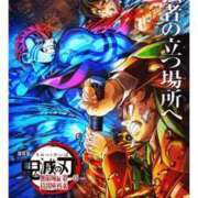 ヒメ日記 2025/07/30 06:32 投稿 みるく（電話予約のみ） どきどきヘルス探検隊