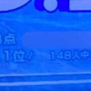 ヒメ日記 2025/08/17 02:56 投稿 みるく（電話予約のみ） どきどきヘルス探検隊