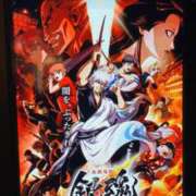 ヒメ日記 2026/02/22 10:34 投稿 みるく（電話予約のみ） どきどきヘルス探検隊