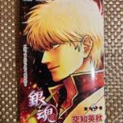 ヒメ日記 2026/02/22 10:44 投稿 みるく（電話予約のみ） どきどきヘルス探検隊