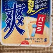 ヒメ日記 2026/07/13 16:45 投稿 みるく（電話予約のみ） どきどきヘルス探検隊