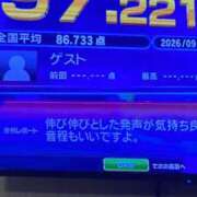ヒメ日記 2026/10/08 23:49 投稿 みるく（電話予約のみ） どきどきヘルス探検隊