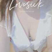 ヒメ日記 2025/04/05 21:22 投稿 ゆき どきどきヘルス探検隊