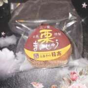 ヒメ日記 2025/04/06 12:01 投稿 ゆき どきどきヘルス探検隊