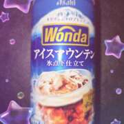 ヒメ日記 2025/05/02 17:04 投稿 ゆき どきどきヘルス探検隊