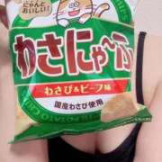 ヒメ日記 2025/02/21 21:51 投稿 ナナコ どきどきヘルス探検隊