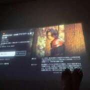 ヒメ日記 2025/04/07 22:07 投稿 ナナコ どきどきヘルス探検隊