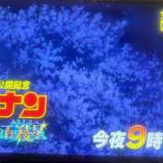 ヒメ日記 2025/04/18 19:54 投稿 ナナコ どきどきヘルス探検隊