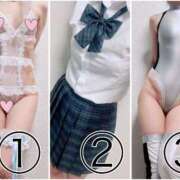 ヒメ日記 2025/07/15 23:34 投稿 ナナコ どきどきヘルス探検隊