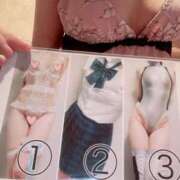 ヒメ日記 2025/07/20 09:52 投稿 ナナコ どきどきヘルス探検隊