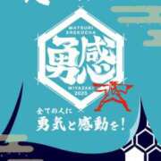 ヒメ日記 2025/07/21 20:23 投稿 ナナコ どきどきヘルス探検隊