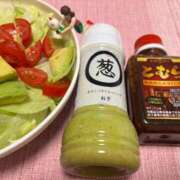 ヒメ日記 2025/08/11 13:40 投稿 ナナコ どきどきヘルス探検隊