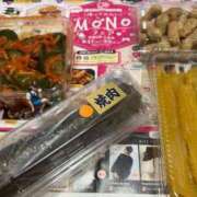 ヒメ日記 2025/09/17 19:47 投稿 ナナコ どきどきヘルス探検隊