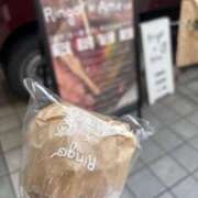 ヒメ日記 2025/09/20 17:25 投稿 ナナコ どきどきヘルス探検隊