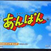 ヒメ日記 2025/09/26 08:20 投稿 ナナコ どきどきヘルス探検隊