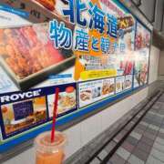 ヒメ日記 2025/10/29 13:57 投稿 ナナコ どきどきヘルス探検隊