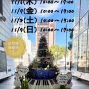 ヒメ日記 2025/10/29 16:38 投稿 ナナコ どきどきヘルス探検隊