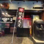 ヒメ日記 2025/11/05 23:15 投稿 ナナコ どきどきヘルス探検隊