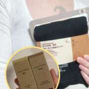 ヒメ日記 2025/11/13 20:38 投稿 ナナコ どきどきヘルス探検隊