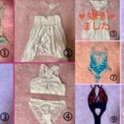 ヒメ日記 2025/11/15 16:54 投稿 ナナコ どきどきヘルス探検隊