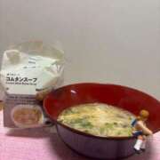 ヒメ日記 2025/11/16 21:15 投稿 ナナコ どきどきヘルス探検隊